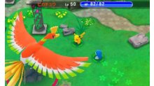 Pokémon-Super-Méga-Mystery-Dungeon_19-07-2015_screenshot-47