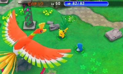 Pokémon-Super-Méga-Mystery-Dungeon_19-07-2015_screenshot-47