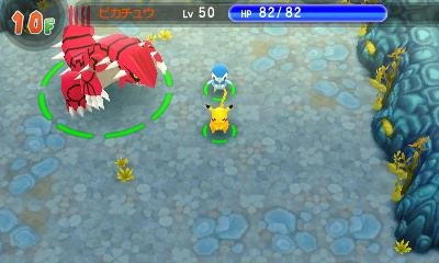 Pokémon-Super-Méga-Mystery-Dungeon_19-07-2015_screenshot-48