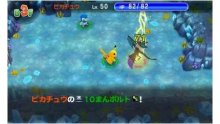 Pokémon-Super-Méga-Mystery-Dungeon-Donjon-Mystère_15-08-2015_screenshot-24