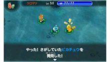 Pokémon-Super-Méga-Mystery-Dungeon-Donjon-Mystère_15-08-2015_screenshot-26