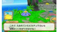 Pokémon-Super-Méga-Mystery-Dungeon-Donjon-Mystère_15-08-2015_screenshot-29