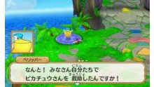 Pokémon-Super-Méga-Mystery-Dungeon-Donjon-Mystère_15-08-2015_screenshot-30