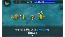 Pokémon-Super-Méga-Mystery-Dungeon-Donjon-Mystère_15-08-2015_screenshot-31