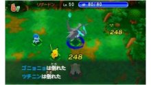 Pokémon-Super-Méga-Mystery-Dungeon-Donjon-Mystère_15-08-2015_screenshot-33