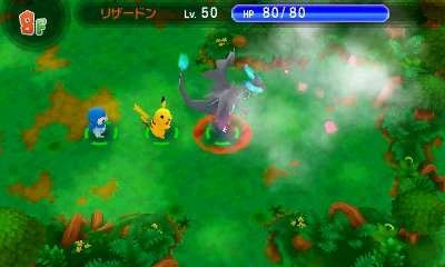 Pokémon-Super-Méga-Mystery-Dungeon-Donjon-Mystère_15-08-2015_screenshot-35