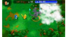 Pokémon-Super-Méga-Mystery-Dungeon-Donjon-Mystère_15-08-2015_screenshot-36