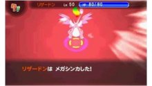 Pokémon-Super-Méga-Mystery-Dungeon-Donjon-Mystère_15-08-2015_screenshot-38