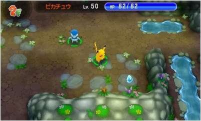 Pokémon-Super-Méga-Mystery-Dungeon-Donjon-Mystère_15-08-2015_screenshot-39