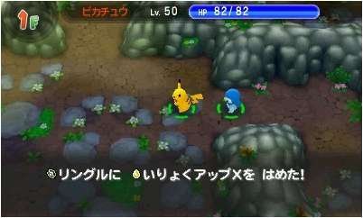 Pokémon-Super-Méga-Mystery-Dungeon-Donjon-Mystère_15-08-2015_screenshot-49