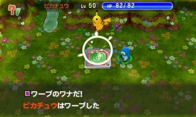 Pokémon-Super-Méga-Mystery-Dungeon-Donjon-Mystère_15-08-2015_screenshot-54