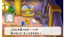 Pokémon-Super-Méga-Mystery-Dungeon-Donjon-Mystère_15-08-2015_screenshot-5