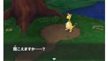 Pokémon-Super-Méga-Mystery-Dungeon-Donjon-Mystère_15-08-2015_screenshot-9