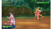 Pokémon-Ultra-Soleil-Ultra-Lune-03-10-11-2017