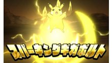 Pokémon-Ultra-Soleil-Ultra-Lune-08-01-11-2017
