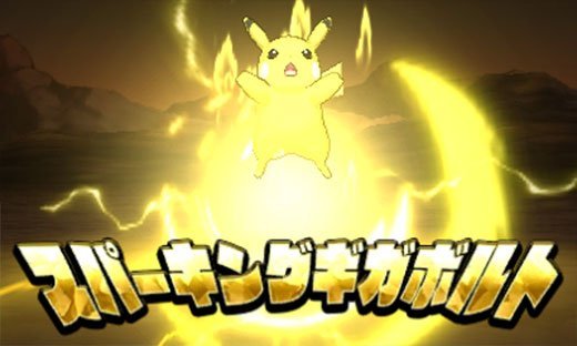 Pokémon-Ultra-Soleil-Ultra-Lune-08-01-11-2017