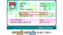 Pokémon-Ultra-Soleil-Ultra-Lune-15-01-11-2017