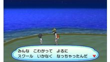 Pokémon-Ultra-Soleil-Ultra-Lune-22-01-11-2017