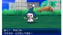 Pokémon-Ultra-Soleil-Ultra-Lune-32-01-11-2017