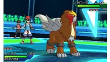 Pokémon-Ultra-Soleil-Ultra-Lune-Agence-Combat-01-02-11-2017