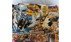 CoroCoro de Outubro: Fusão de Necrozma com Solgaleo e Lunala (Atualizado)