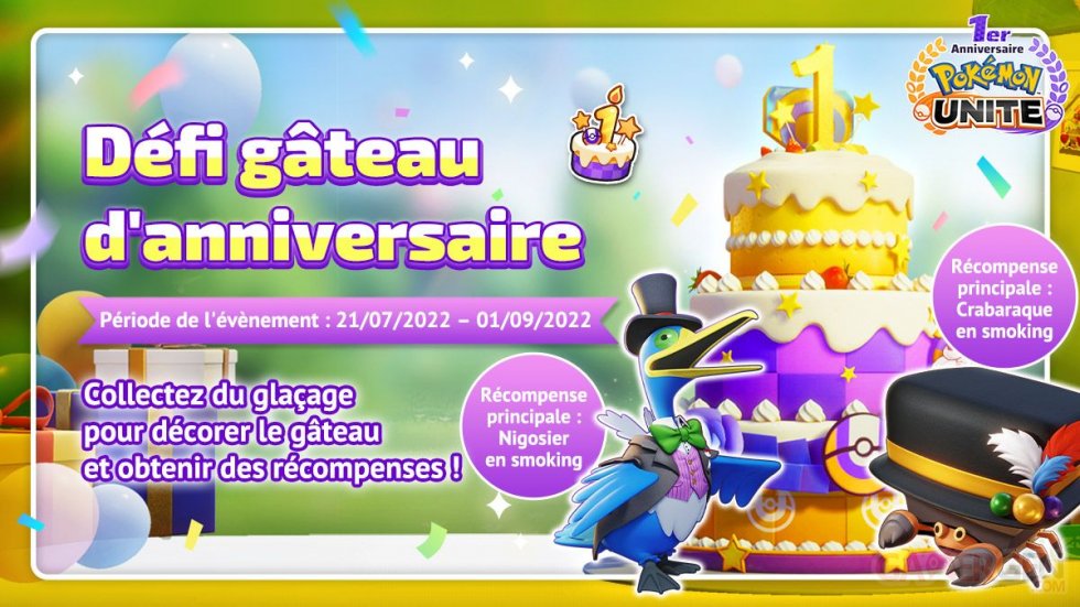 Pokémon UNITE 1er Anniversaire (2)