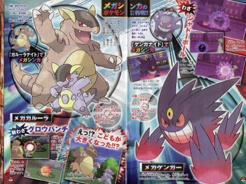 Pokémon-X-Y_10-10-2013_scan-2