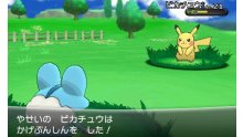 Pokémon-X-Y_17-08-2013_screenshot-11