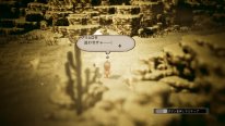 Project Octopath Traveler  12 05 02 2018