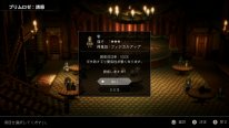 Project Octopath Traveler  19 05 02 2018