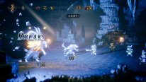 Project Octopath Traveler  23 05 02 2018