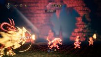 Project Octopath Traveler  24 05 02 2018