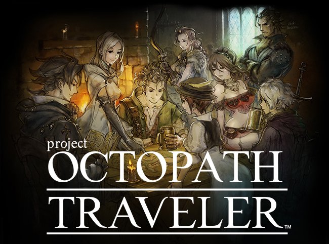 Project-Octopath-Traveler_logo