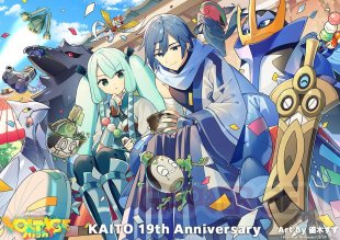 Project VOLTAGE High Pokémon Hatsune Miku 01 17 02 2025