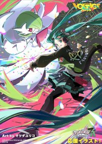 Project VOLTAGE High Pokémon Hatsune Miku 01 20 10 2025