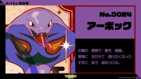 Project VOLTAGE High Pokémon Hatsune Miku 03 01 01 2025