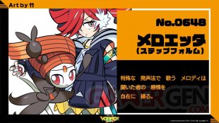 Project VOLTAGE High Pokémon Hatsune Miku 03 01 04 2025