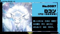 Project VOLTAGE High Pokémon Hatsune Miku 03 08 02 2025
