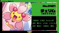 Project VOLTAGE High Pokémon Hatsune Miku 03 12 04 2025