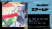 Project VOLTAGE High Pokémon Hatsune Miku 03 17 02 2025