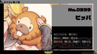 Project VOLTAGE High Pokémon Hatsune Miku 03 27 12 2025