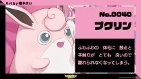 Project VOLTAGE High Pokémon Hatsune Miku 03 30 01 2025