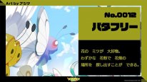 Project VOLTAGE High Pokémon Hatsune Miku 03 31 05 2025