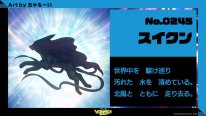 Project VOLTAGE High Pokémon Hatsune Miku 04 08 02 2025