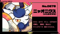 Project VOLTAGE High Pokémon Hatsune Miku 04 27 12 2024