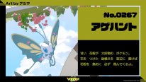 Project VOLTAGE High Pokémon Hatsune Miku 04 31 05 2025