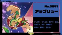 Project VOLTAGE High Pokémon Hatsune Miku 05 12 04 2025