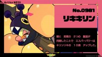 Project VOLTAGE High Pokémon Hatsune Miku 05 27 12 2024