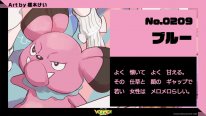 Project VOLTAGE High Pokémon Hatsune Miku 05 30 01 2025