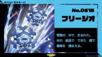 Project VOLTAGE High Pokémon Hatsune Miku 06 08 02 2025